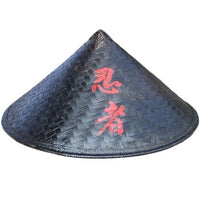 Wide Brim Straw Hat Chinois